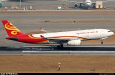 B-LNZ | Airbus A330-243F | Hong Kong Airlines Cargo | *DaVe* | JetPhotos