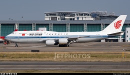 B-2485 | Boeing 747-89L | Air China | 79R-N119 | JetPhotos