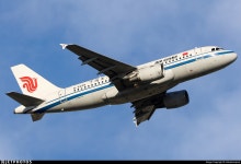 B-6238 | Airbus A319-115 | Air China | Unbeliverpool | JetPhotos