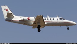 84-008 | Cessna 550 Citation II | Turkey - Air Force | FTKayra | JetPhotos 84-008 | Cessna 550 Citation II | Turkey - Air Force... 