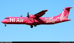 HL5244 | ATR 72-212A(500) | Hi Air | Benjamin J. Suh | JetPhotos