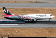 B-2883 | Boeing 737-4K5(SF) | SF Airlines | Cheng Kin Shing | JetPhotos
