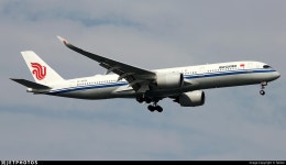 B-322H | Airbus A350-941 | Air China | fablee | JetPhotos
