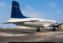 N151 | Douglas DC-6B(F) | Everts Air Cargo | Martin Rogosz | JetPhotos