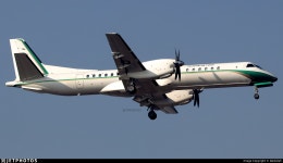 J-024 | Saab 2000 | Pakistan - Air Force | Abdullah | JetPhotos