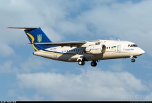 UR-UKR | Antonov An-148-100B | Ukraine - Government | Oleksandr Naumenko | JetPhotos