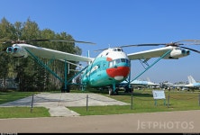CCCP-21142 | Mil V-12 Homer | Aeroflot | Hao Phan | JetPhotos