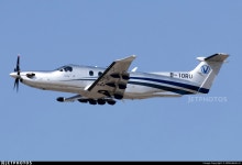 B-10RU | Pilatus PC-12/47E NG | Shanxi Victory General Aviation | KMG·Berlin Li | JetPhotos
