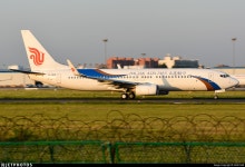 B-1218 | Boeing 737-89L | Dalian Airlines | USA1549 | JetPhotos