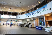 RJNT | Airport | Terminal | Yuta | JetPhotos