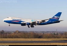 4K-SW008 | Boeing 747-4R7F(SCD) | Silk Way West Airlines | Max Visser | JetPhotos