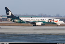 B-6988 | Boeing 737-85N | Shandong Airlines | USA1549 | JetPhotos