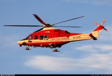 VF-150 | Agusta-Westland AW-139 | Italy - Vigili del Fuoco | Gian Pietro Bardizza | JetPhotos