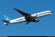 B-2072 | Boeing 777-F1B | China Southern Cargo | LWHGH | JetPhotos