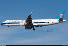 B-32L3 | Airbus A321-251NX | China Southern Airlines | PL17 | JetPhotos
