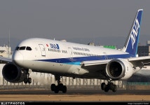 JA833A | Boeing 787-9 Dreamliner | All Nippon Airways (ANA) | *DaVe* | JetPhotos
