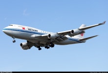 B-2447 | Boeing 747-4J6 | Air China | Vadim Zagumennov | JetPhotos B-2447 | Boeing 747-4J6 | Air China | Vadim Zagumennov... 