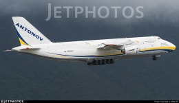 UR-82007 | Antonov An-124-100M Ruslan | Antonov Airlines | XMN XIE | JetPhotos