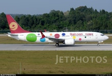 B-206J | Boeing 737-8 MAX | 9Air | BCG554 | JetPhotos