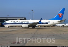 B-1126 | Boeing 737-8 MAX | China Southern Airlines | RuiQi Liang | JetPhotos