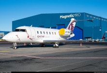 A7-CEG | Bombardier CL-600-2B16 Challenger 605 | Qatar Executive | Jevgeni Ivanov | JetPhotos