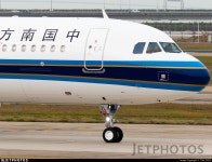 B-32L1 | Airbus A321-251NX | China Southern Airlines | 77W_ZGSZ | JetPhotos