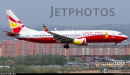 B-1143 | Boeing 737-8 MAX | Lucky Air | atc1110 | JetPhotos