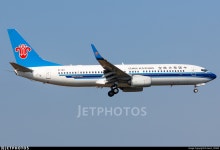 B-1411 | Boeing 737-81B | China Southern Airlines | Aaron_ZSAM | JetPhotos