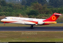 B-620E | COMAC ARJ21-700 | Chengdu Airlines | SZ4509 | JetPhotos