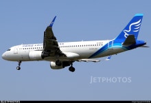B-8697 | Airbus A320-214 | China Express Airlines | XPHNGB | JetPhotos