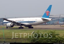 B-2073 | Boeing 777-F1B | China Southern Cargo | Hin Volvo | JetPhotos