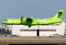 HL5245 | ATR 72-212A(500) | Hi Air | KSAviation | JetPhotos