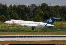 B-650M | Bombardier BD-700-1A10 Global 6000 | Zyb Lily Jet | Captain Zhang | JetPhotos
