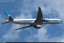 B-20C5 | Boeing 777-31BER | China Southern Airlines | Bing Dwen Dwen | JetPhotos