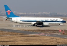 B-5021 | Boeing 737-81B | China Southern Airlines | Wang Zerui | JetPhotos