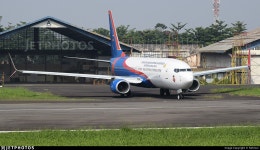 P-7301 | Boeing 737-8MC | Indonesia - Police | Fahmun | JetPhotos