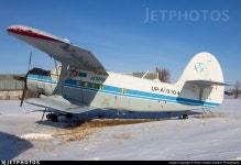 UP-A0104 | PZL-Mielec An-2 | Aero | Yerbol Yespol Aviation Photography | JetPhotos