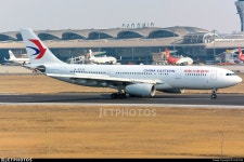 B-5936 | Airbus A330-243 | China Eastern Airlines | USA1549 | JetPhotos