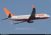 HL8050 | Boeing 737-8AS | Jeju Air | K. O. | JetPhotos