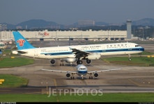 B-6270 | Airbus A321-231 | China Southern Airlines | BillyLIAO | JetPhotos
