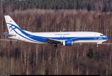 D-ACLW | Boeing 737-48E(SF) | CargoLogic Germany | Mikko Heiskanen | JetPhotos