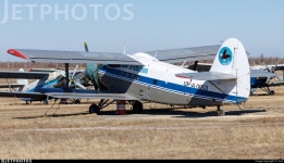 UP-A0003 | PZL-Mielec An-2R | Orlan-2000 | Yura | JetPhotos