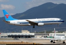 B-5020 | Boeing 737-81B | China Southern Airlines | GZH | JetPhotos