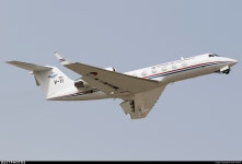 V-11 | Gulfstream G-IV | Netherlands - Royal Air Force | Kyle Fearne | JetPhotos