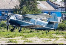 UP-A0167 | PZL-Mielec An-2 | Kazavia | UNNAMED | JetPhotos
