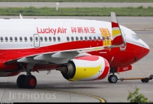 B-1563 | Boeing 737-74P | Lucky Air | KMG-Mr.Yang | JetPhotos