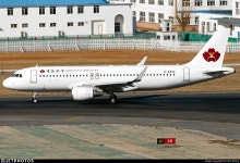 B-8430 | Airbus A320-214 | Qingdao Airlines | Yimo Zhang | JetPhotos