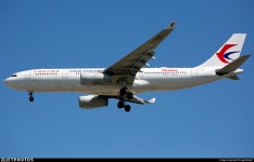 B-5942 | Airbus A330-243 | China Eastern Airlines | eggmilkstar | JetPhotos