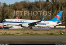 B-205P | Boeing 737-8 MAX | China Southern Airlines | PrestonFiedler | JetPhotos