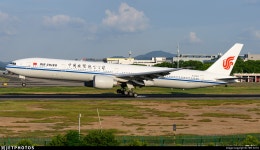 B-2089 | Boeing 777-39LER | Air China | 79R-N119 | JetPhotos